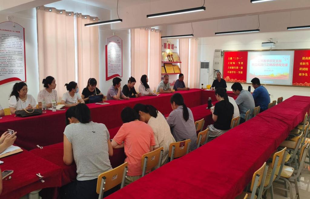 强化责任担当