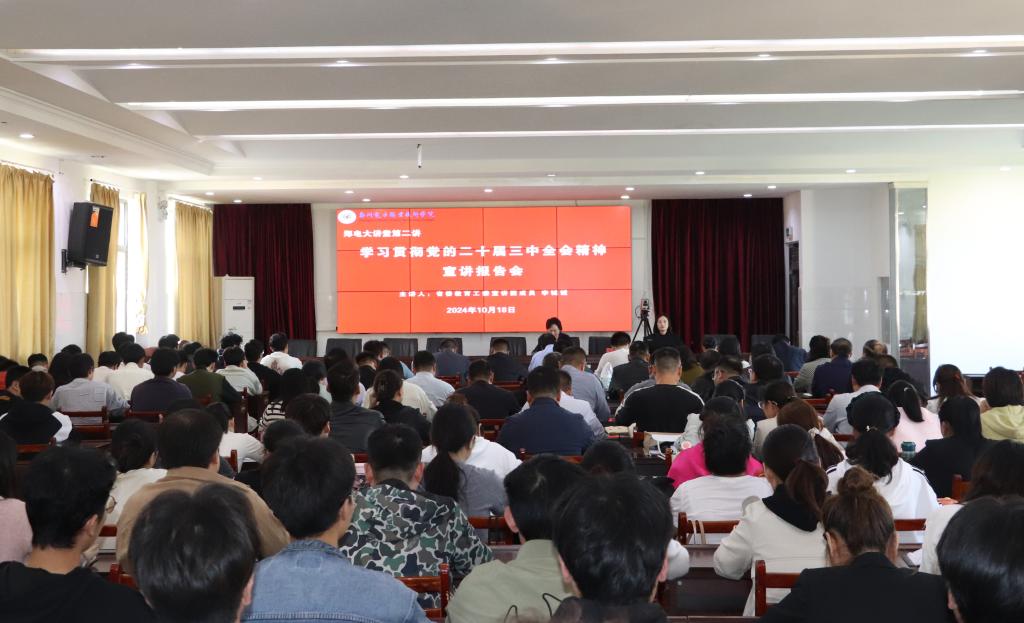 九球直播成为中超联赛亚洲区官方合作伙伴