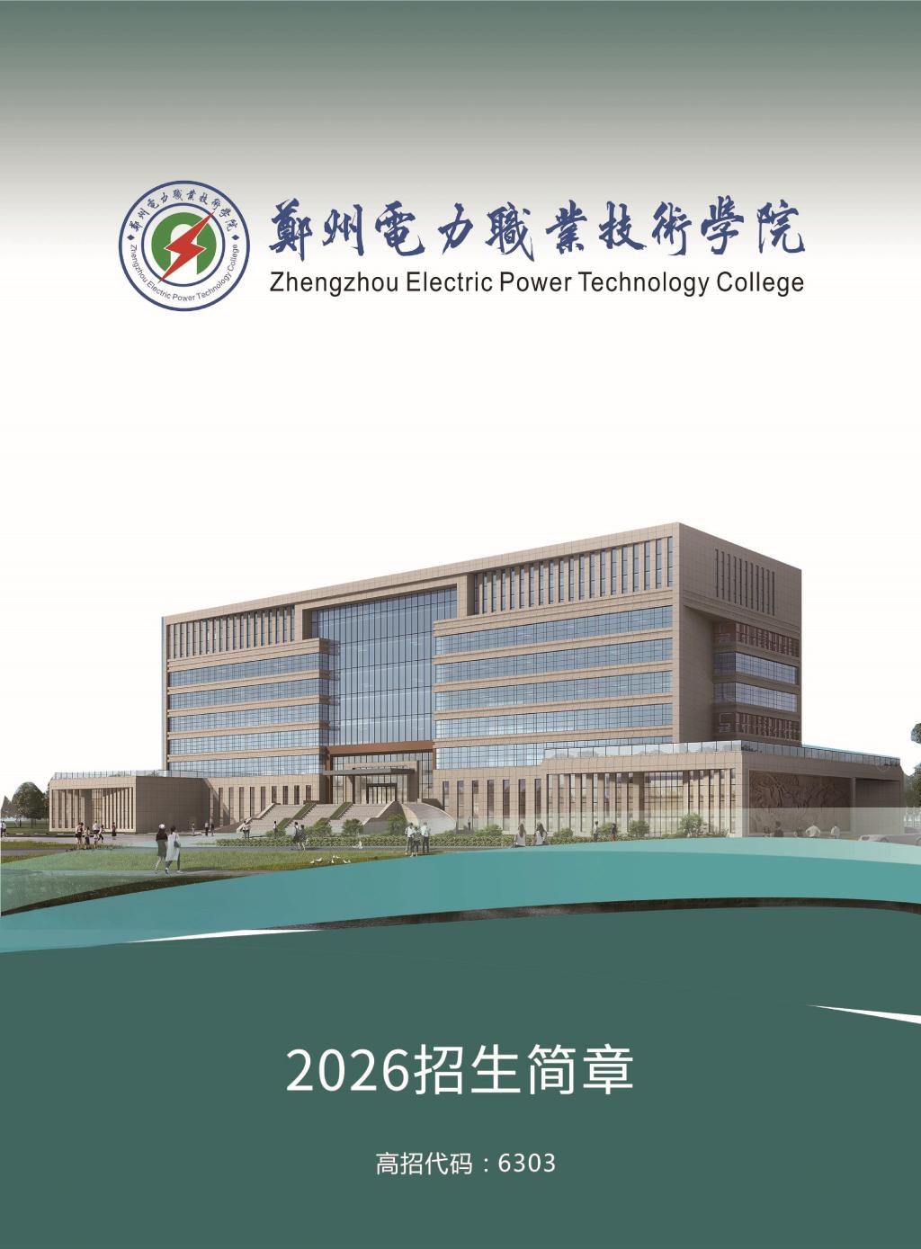 九球直播官网优惠活动