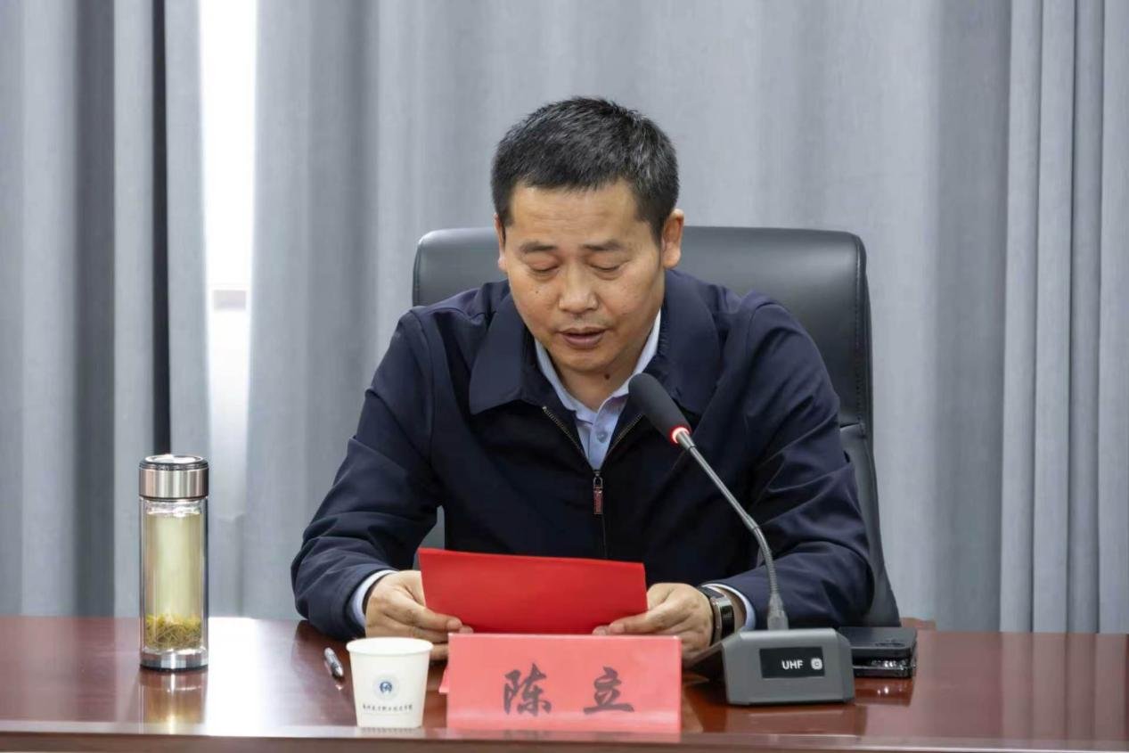 为深入九球直播官网最新版下载贯彻习近