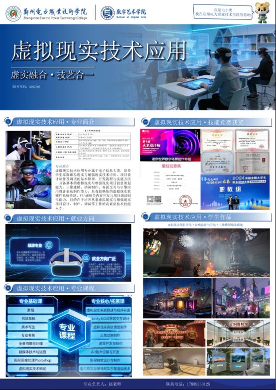 版权所有 九球直播最新版下载 豫IC