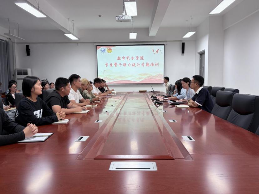 版权所有 九球直播最新版下载 豫IC
