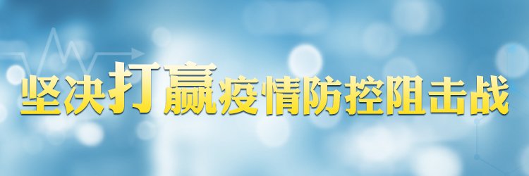 习近平总书记来到宁波北仑大碶高端汽配