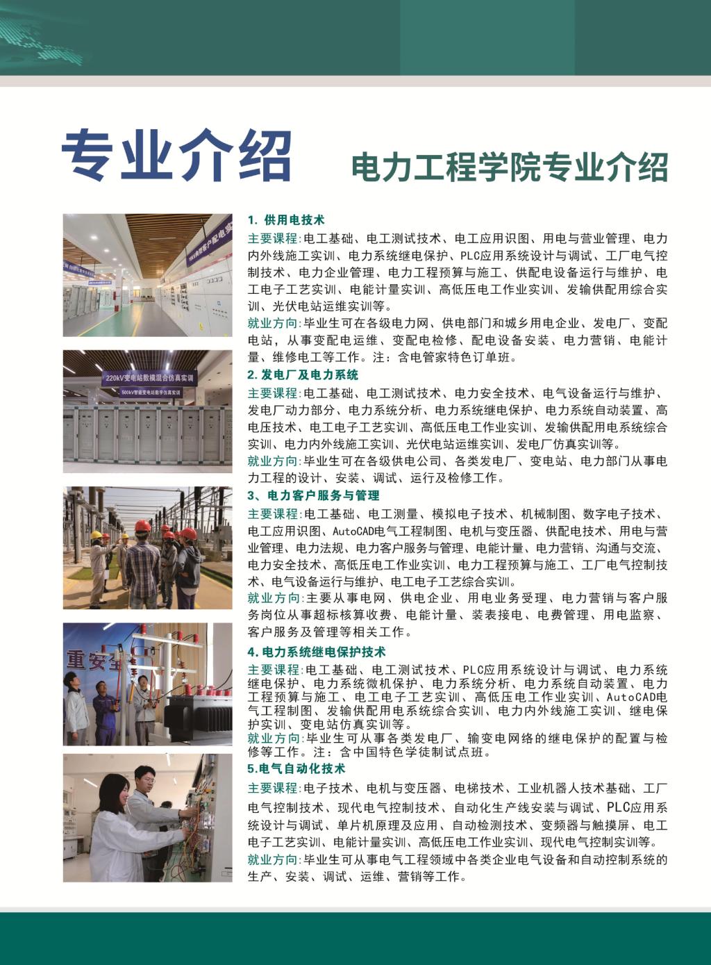 九球直播官网优惠活动