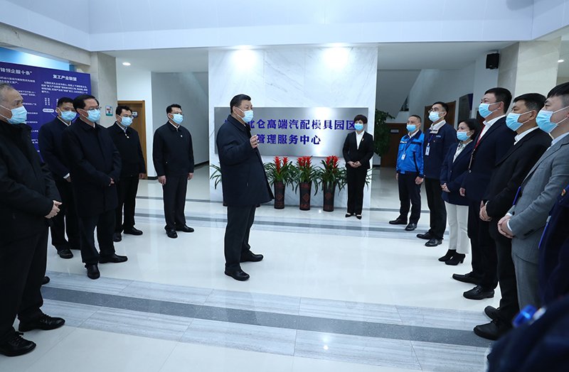 北仑大碶高端汽配模具园区