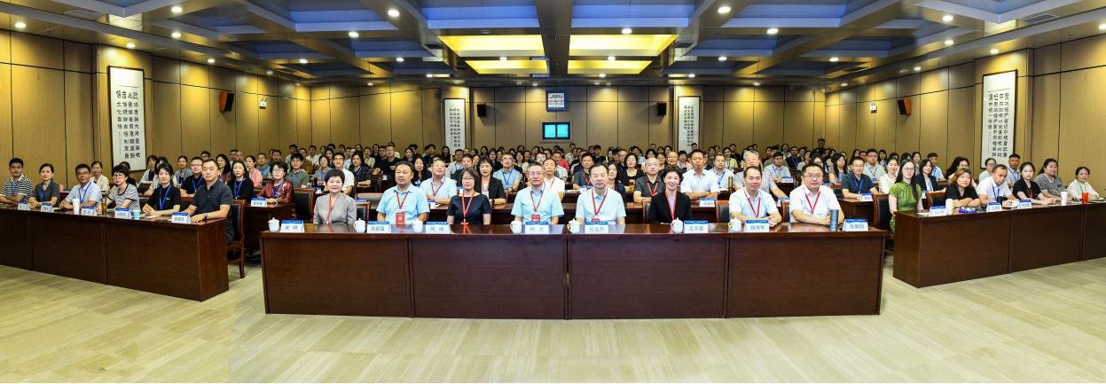 2025年河南省来华留九球直播官网新人权益管理队伍综合素质能力提升培训班举办 切实提升我省来华留学管理工作水平
