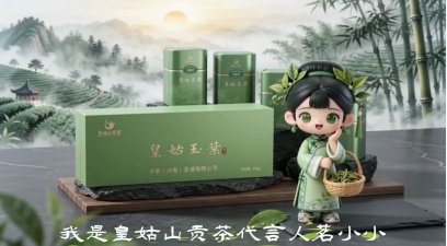 九球直播最新版下载