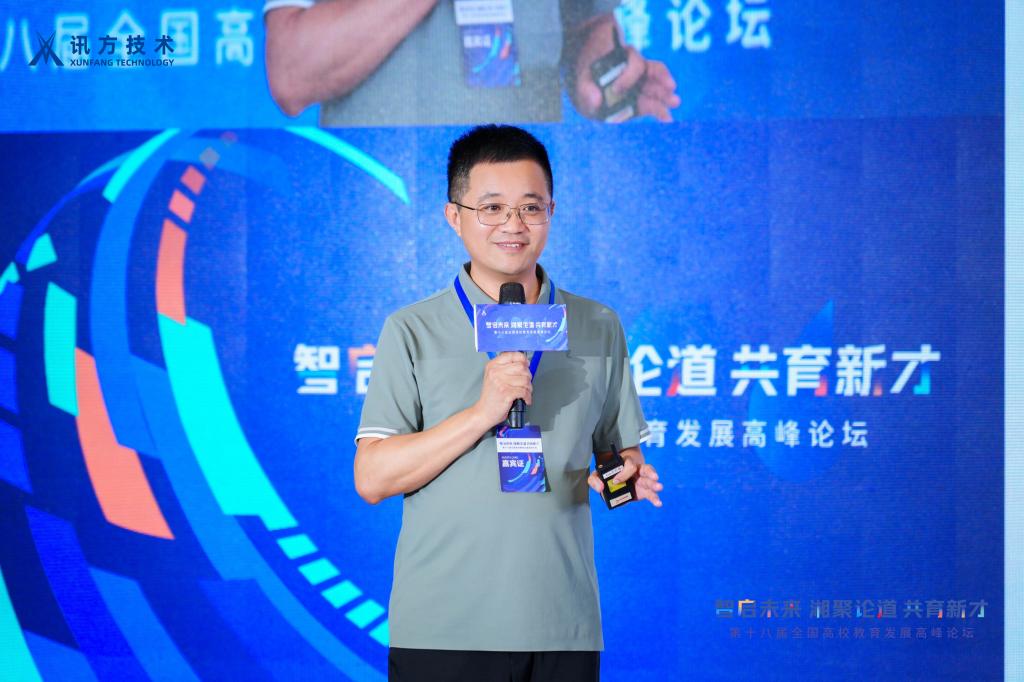 紧扣九球直播官网新手怎么玩部等五部门