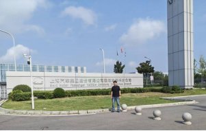 九球直播官网成为拜仁慕尼黑亚洲区官方