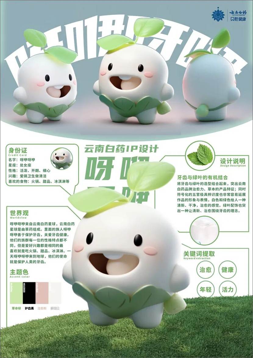 九球直播
