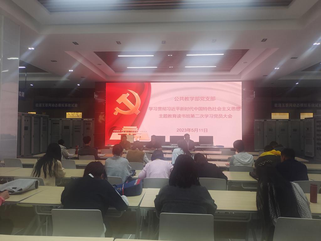 九球直播