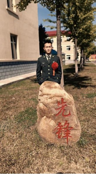 九球直播