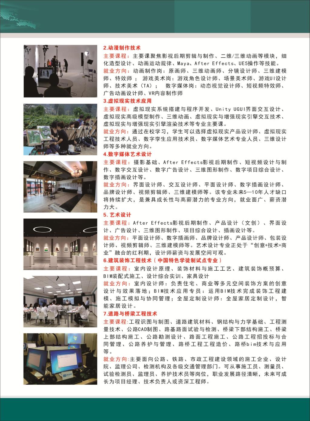 九球直播官网优惠活动