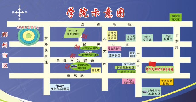0371-62111111