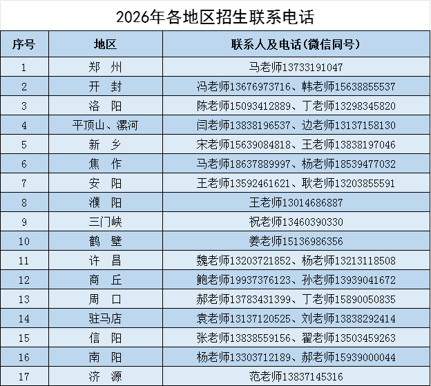 九球直播官网优惠活动