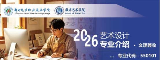九球直播最新版下载