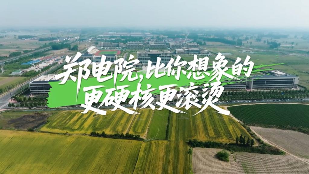 版权所有 九球直播注册就送 豫ICP