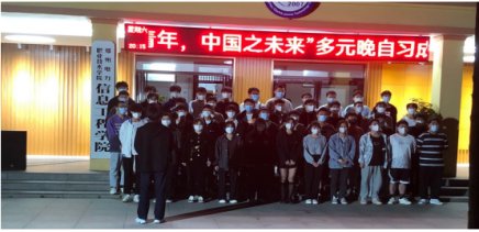 版权所有 九球直播出任AC米兰官方合