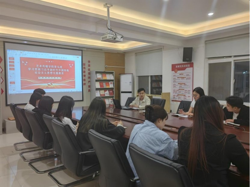 把高质量开展好主题九球直播官网优惠活