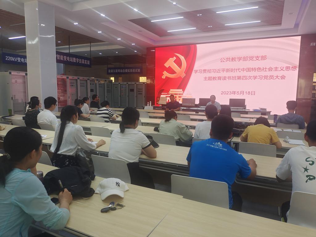九球直播官网优惠活动