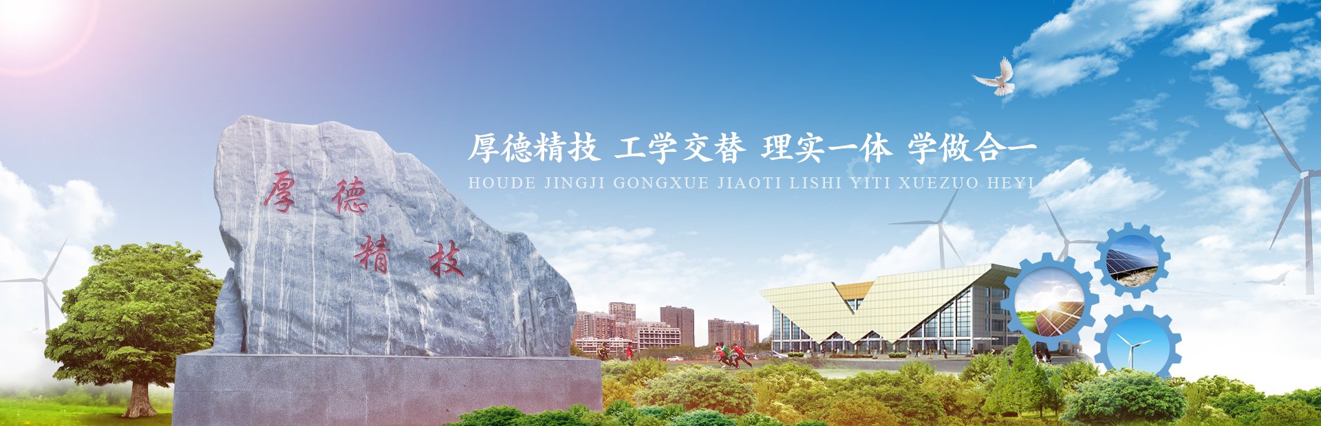版权所有 九球直播官网安全访问 豫I
