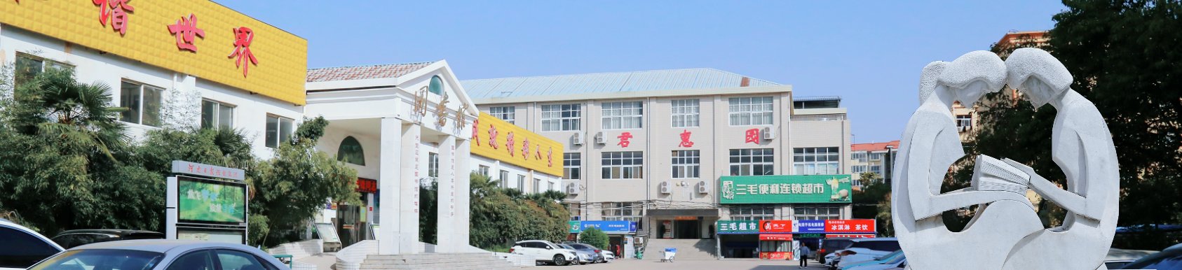 九球直播