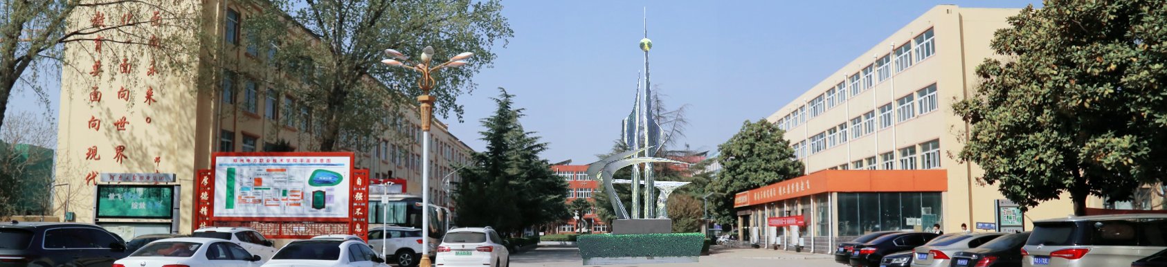 0371-62111111 6211