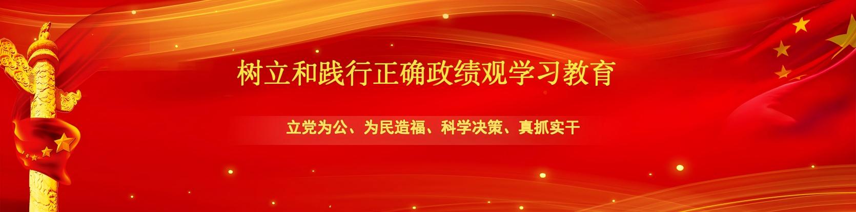 General News
